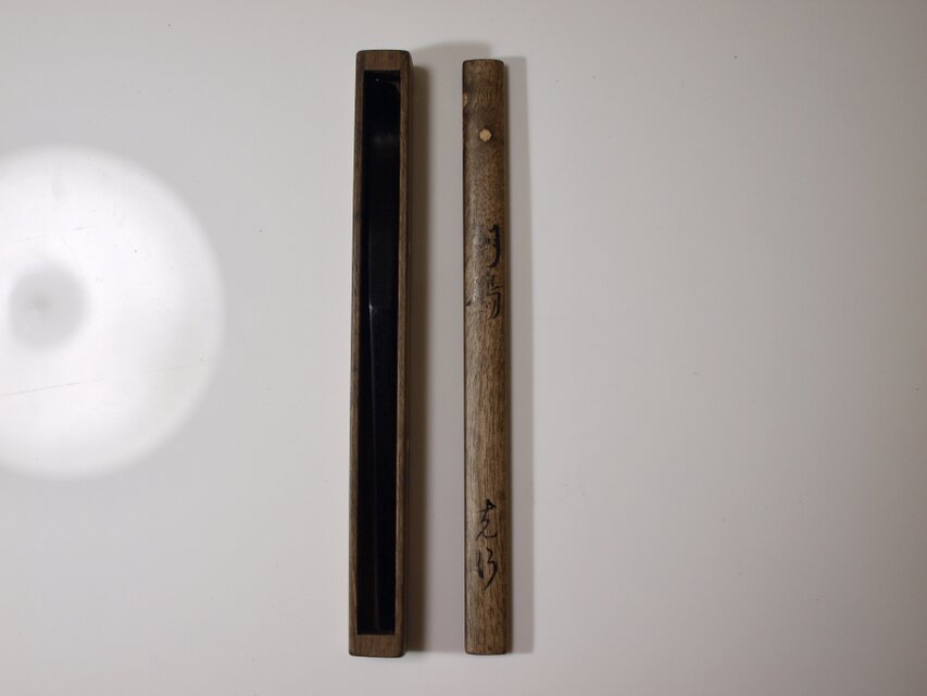 黒柿の茶杓 銘 「朝鴉（あさがらす）」 | iichi 日々の暮らしを