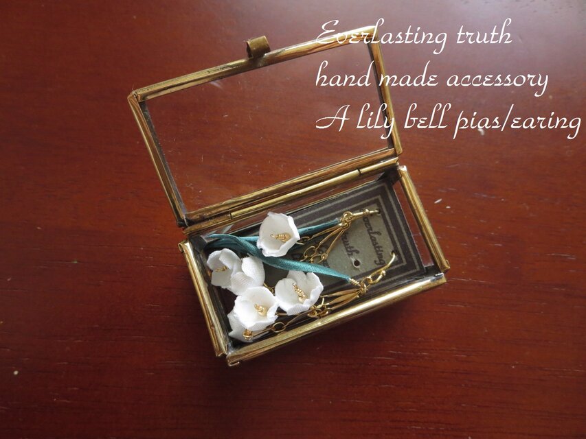 すずらんのゆれるピアス/イヤリング＊アートフラワー 春 アクセサリー パーティー 入学式 卒業式