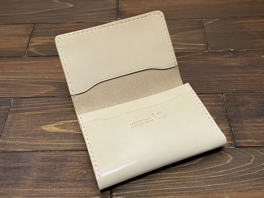 【受注制作】スマートな横マチ名刺入れ