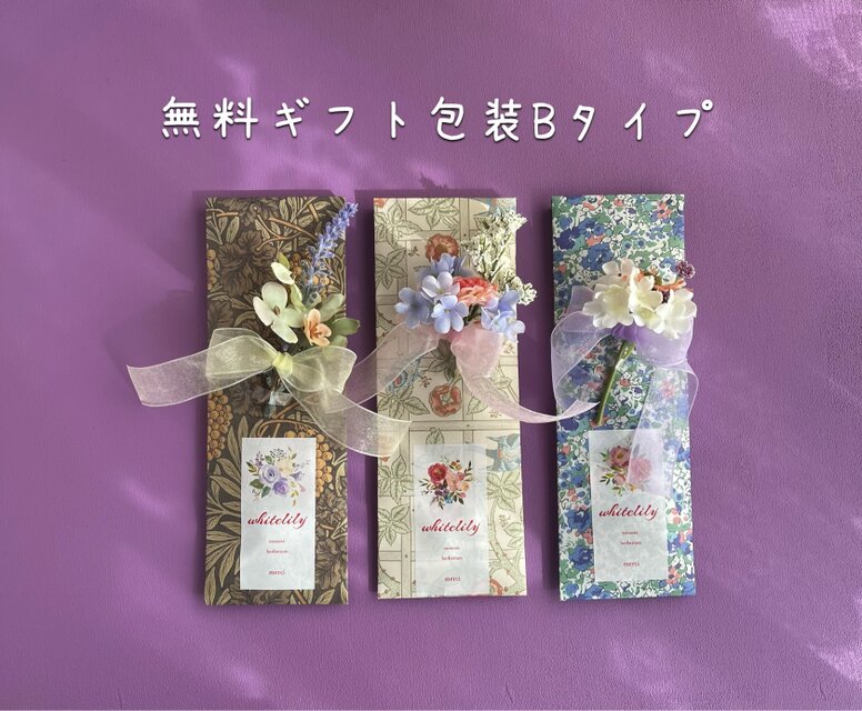 ギフト包装無料）ミモザアカシアのハーバリウムボールペン | iichi