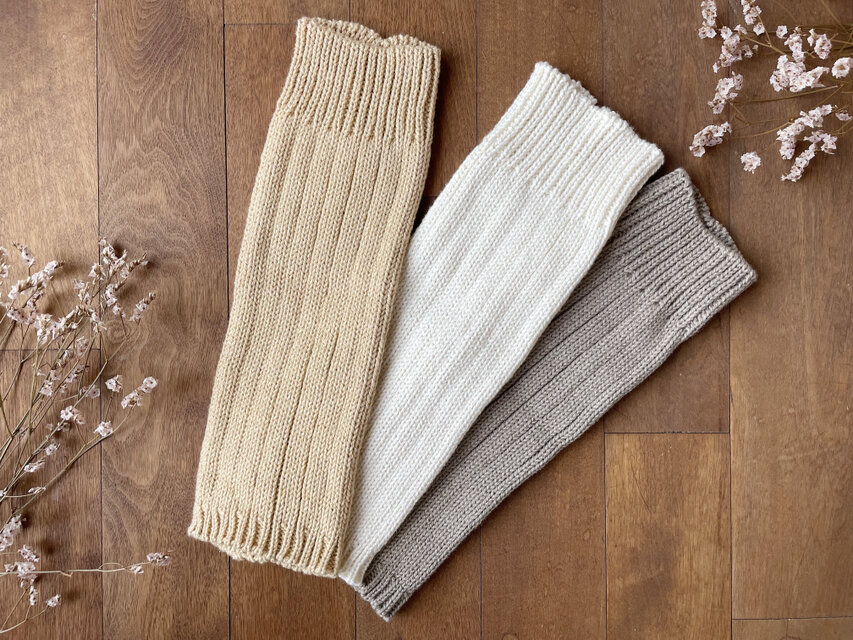 【オーガニックコットン100%】リブアーム/レッグウォーマー