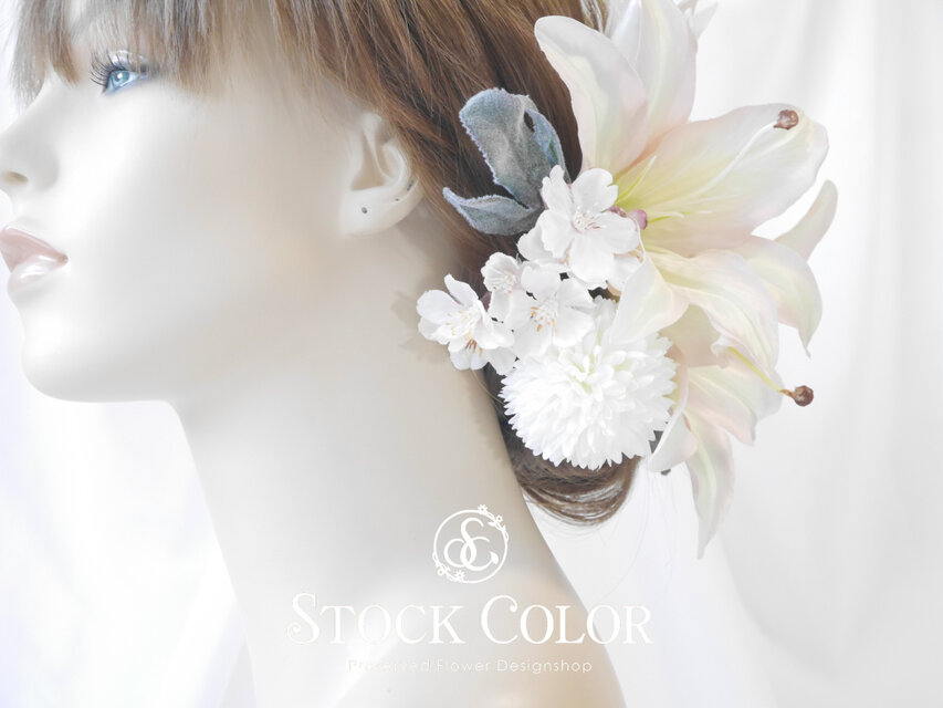 ユリと桜のヘッドドレス ヘアアクセサリー＊結婚式 成人式