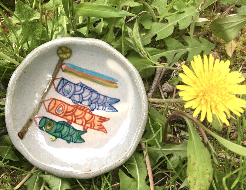 端午の節句・鯉のぼりの手塩皿