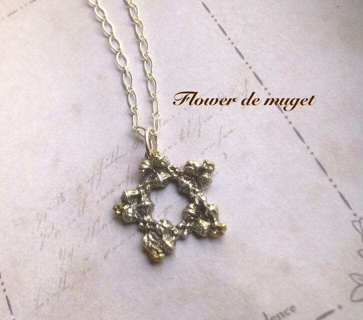 PureSilver 星のペンダント(チェーン付き)