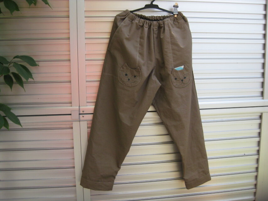 パンツ（ネコポケット付き）