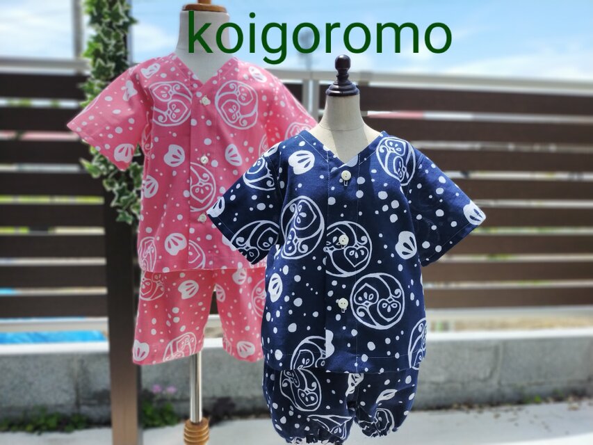 koigoromoオリジナル手ぬぐいシャツ＆ブルマ#90サイズ【葉の茶・緑】-