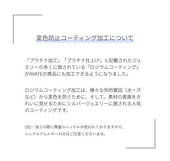 シルバー925〉リング “逆甲丸 thin” ペアリングにもおすすめ 指輪 受注