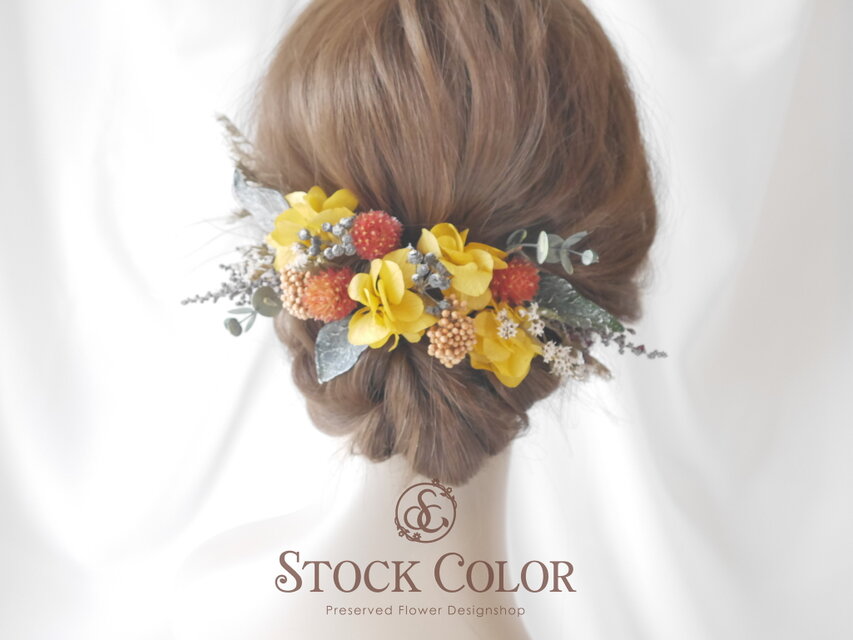 千日紅と紫陽花のヘッドドレス/ヘアアクセサリー(オレンジ×イエロー)＊結婚式 成人式 ウェディング 和装 白無垢 髪飾り | iichi  日々の暮らしを心地よくするハンドメイドやアンティークのマーケットプレイス