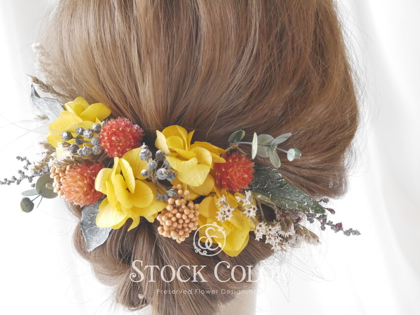 千日紅と紫陽花のヘッドドレス/ヘアアクセサリー(オレンジ×イエロー)＊結婚式 成人式 ウェディング 和装 白無垢 髪飾り | iichi  日々の暮らしを心地よくするハンドメイドやアンティークのマーケットプレイス