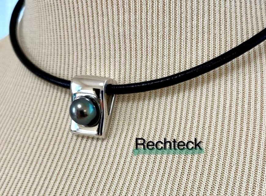 Rechteck（レヒテク）