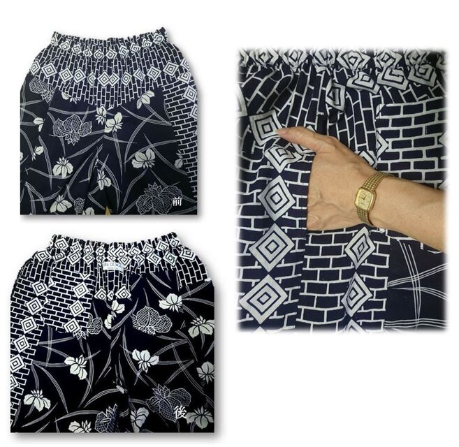 29：浴衣リメイクリラックスウェア（メンズ柄トップ・菖蒲×メンズ柄