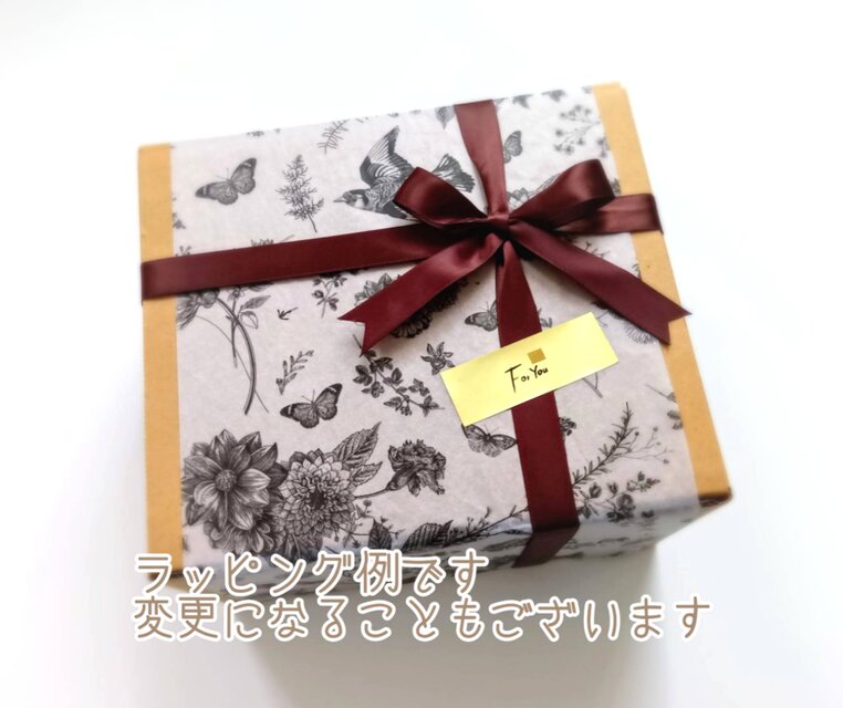 ギフトラッピング