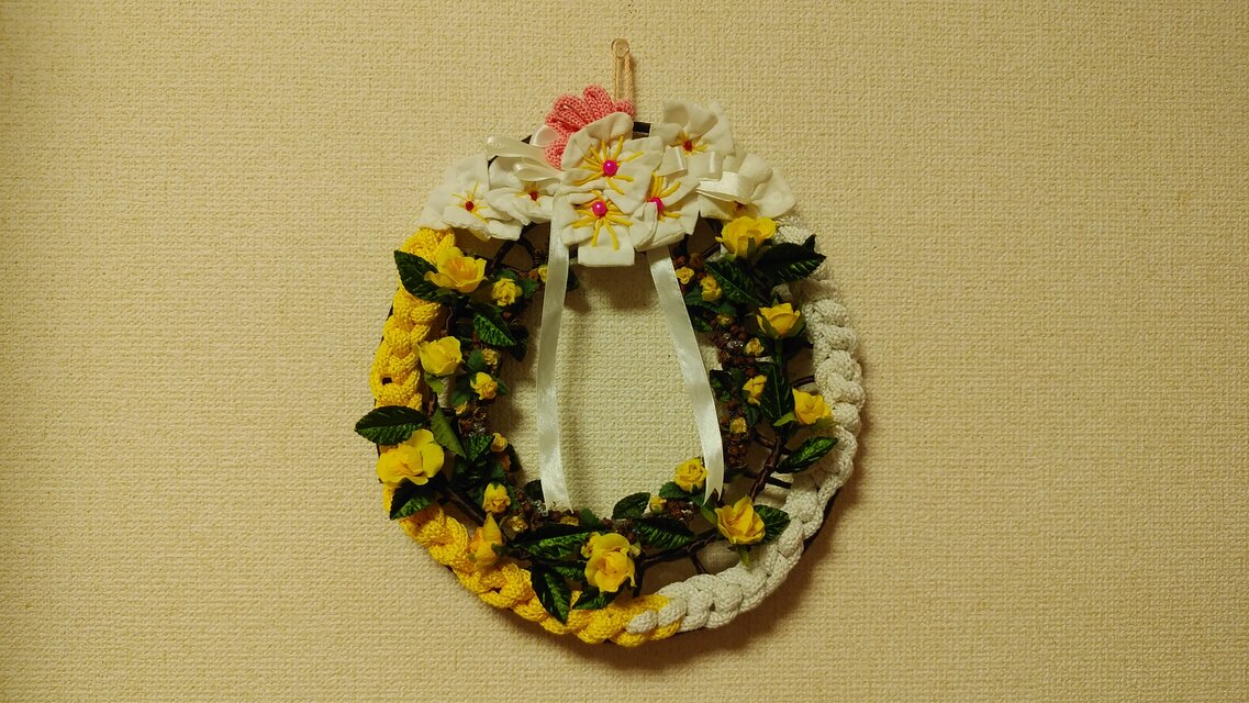 チュルリラ様専用リース