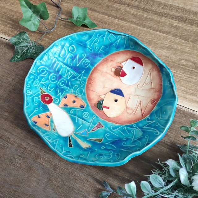 【トルコマット】明るく、楽しく、美味しく！ 大皿１　2021