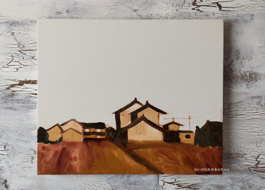 絵画「稲刈り後の田園風景」F8・油彩画・裏紐付き-