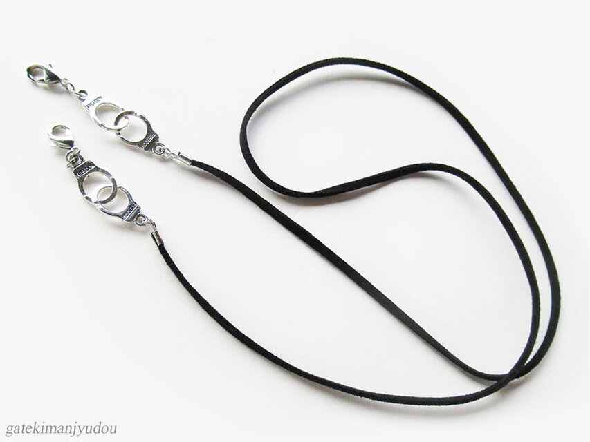 手錠のマスクストラップ/黒