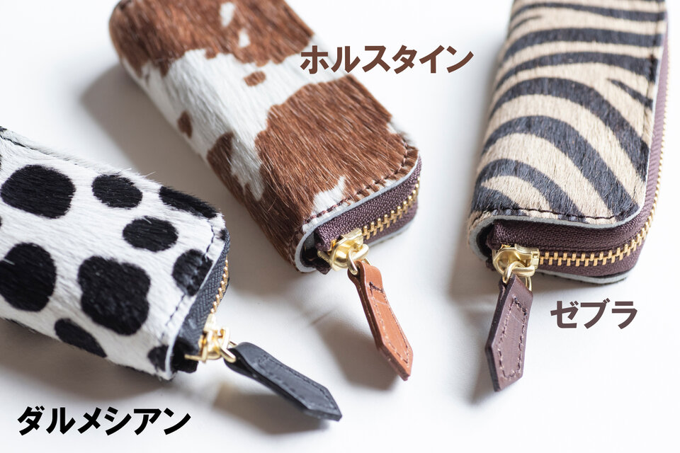手触りのいいハラコ素材で作った4連キーケース スマートキー 牛毛皮