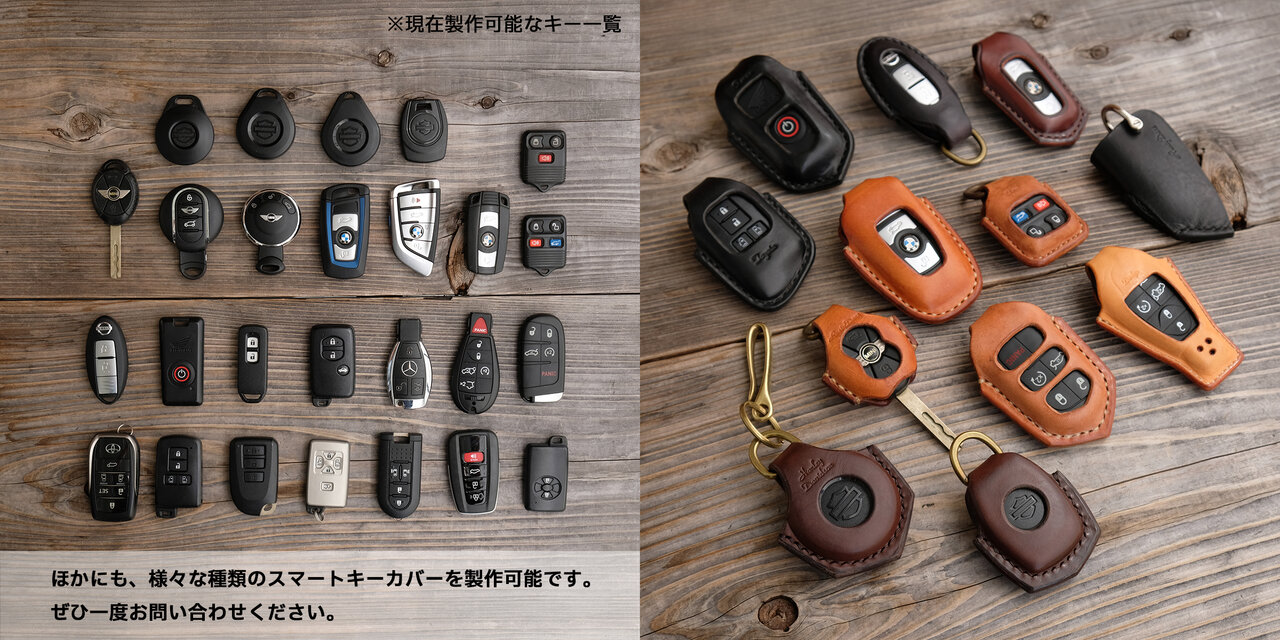 トヨタ車用スマートキー／キーレス／リモコンキーカバー：スタンダード