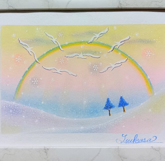 冬のパステルアート Snow Rainbow（ｽﾉｰ・ﾚｲﾝﾎﾞｰ）雪景色の虹 パステル