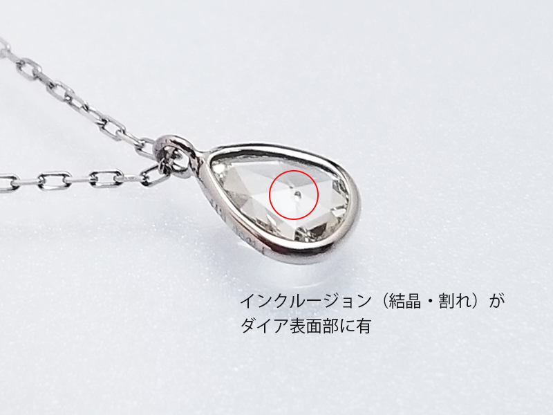 A1040【純銀製⭐】ネックレス　CZダイヤ　しずく　シンプル　プラチナシルバー