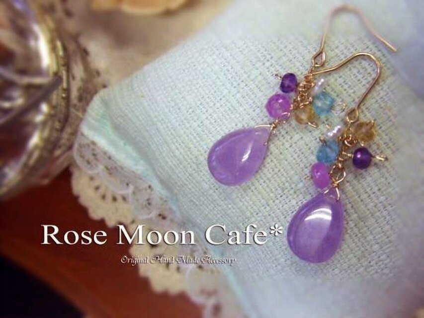 K14GFk14gfラベンダーアメジスト雫と様々な天然石のピアス