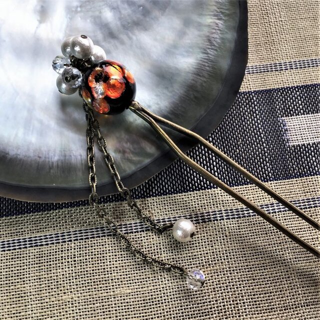 かんざし ホタルガラス ほたる玉の伝統的な二又簪 和装 オレンジ