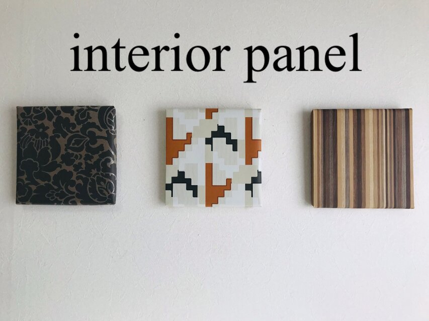 No.4261ファブリックパネル