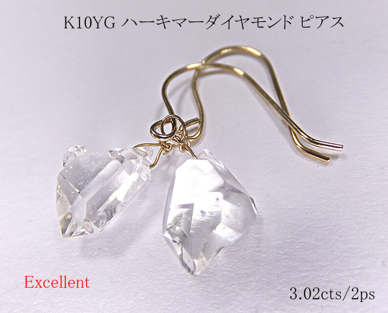 K10YG ハーキマーダイヤモンドクリスタル ピアス | iichi 日々の