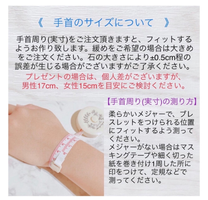 浪費を抑えて手堅く財産を築く シトリン レッドタイガーアイ