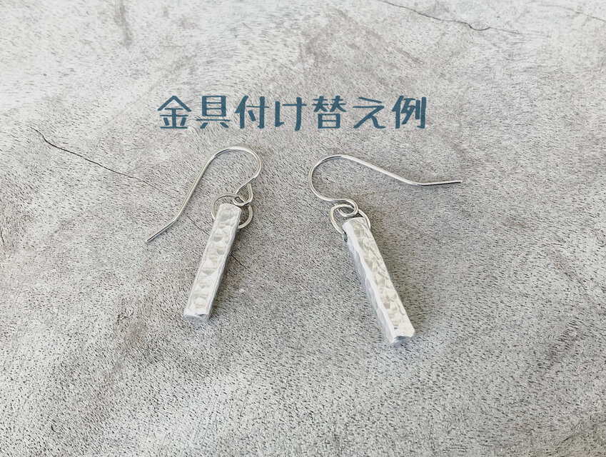 同じ模様は二度と生まれない、沖縄の魔除けの槌目の手法で作った一点物