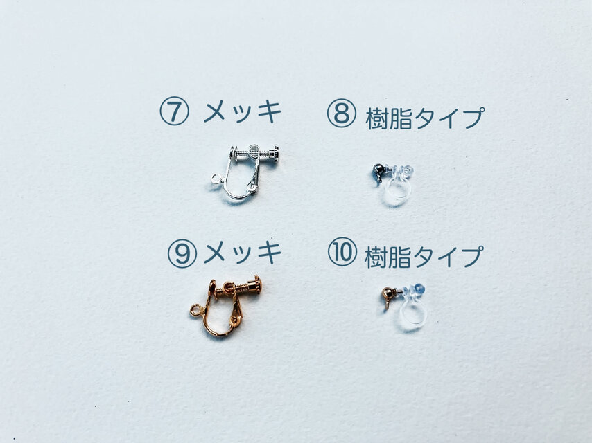 ピアス金具確認用 同じ模様は二度と生まれない、沖縄の魔除けの槌目の手法で作った一点物