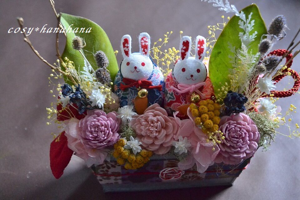 うさぎ雛のarrange