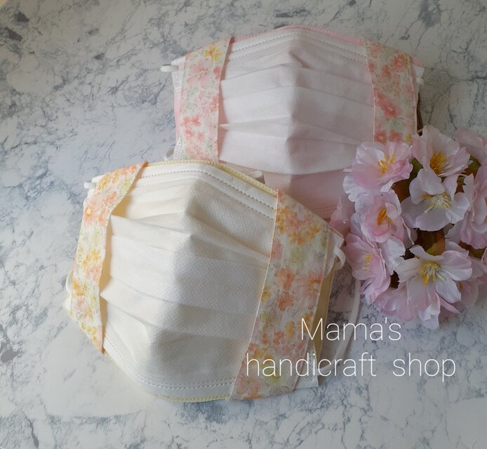 春色　花柄　不織布マスク用マスクカバー