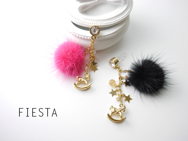 木馬とミンクファーの金運UPスマホピアス