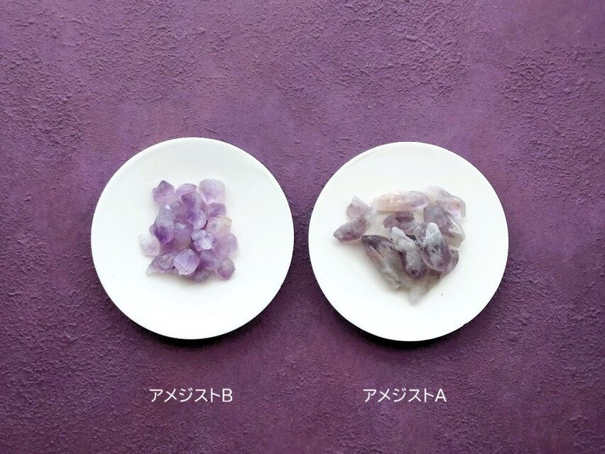天然石のアロマディフューザー □ アロマストーンポット □ アメジスト
