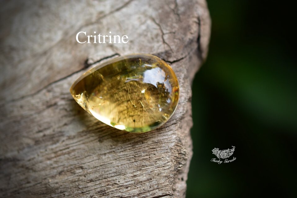 虹入り★黄金カラー★シトリン　ルース244