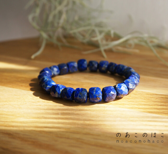 ラピスラズリのブレスレット_8mm