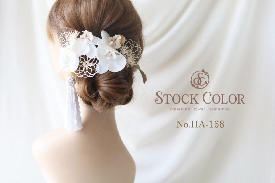 ミニ胡蝶蘭と水引飾りのヘッドドレス ヘアアクセサリー 髪飾り