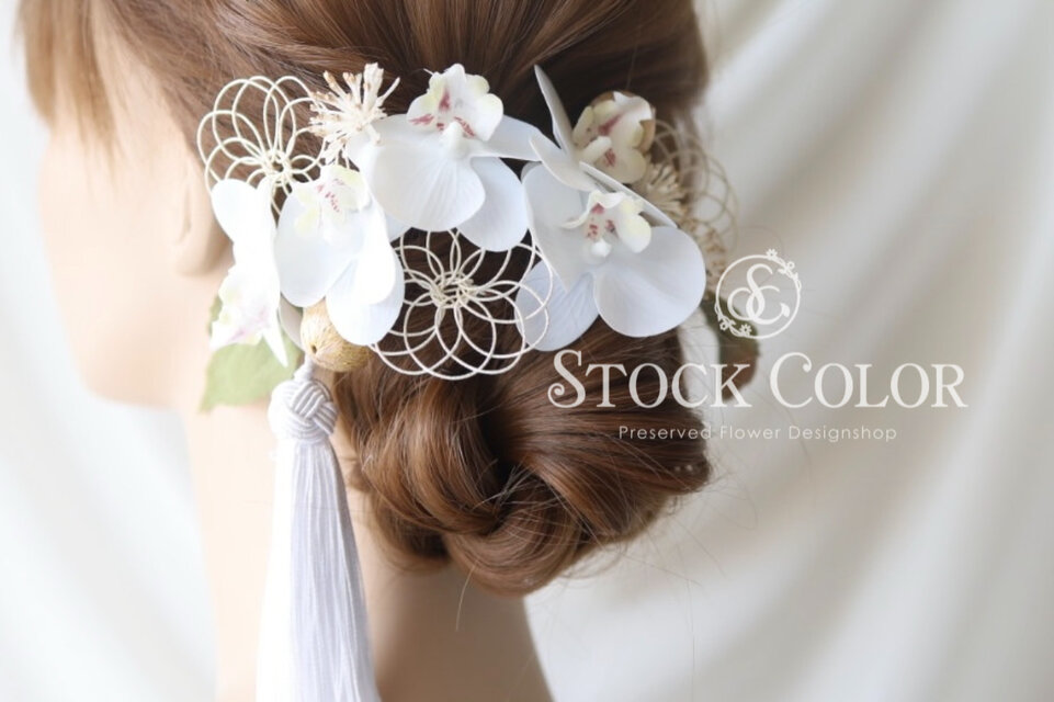 ミニ胡蝶蘭と水引飾りのヘッドドレス ヘアアクセサリー 髪飾り 