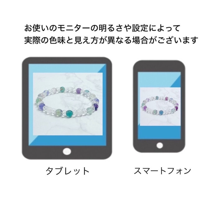クリエイティブなビジネスのお守り ルチルクォーツ フローライト