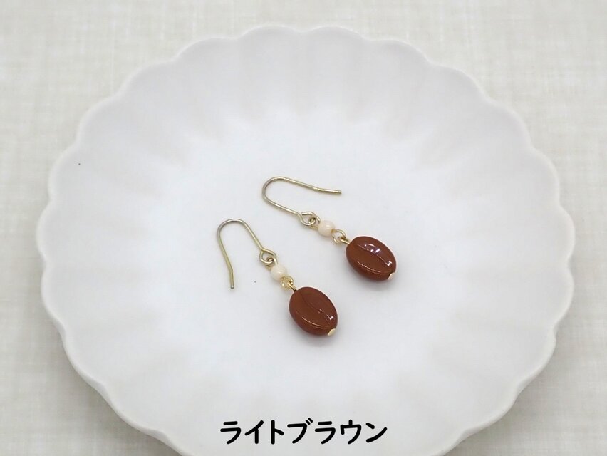 2色から選べる》珈琲豆ピアス／イヤリング | iichi 日々の暮らしを
