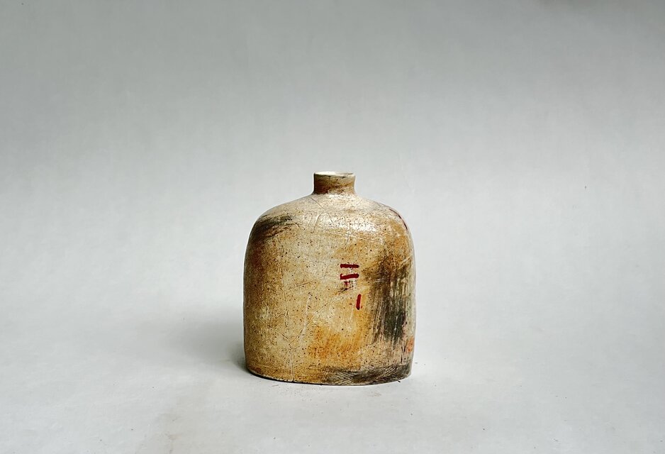 野草　雑草のために　花器 55