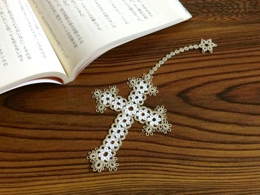 【受注製作】クロスのしおり〈ベージュ×オフホワイト〉 タティングレース