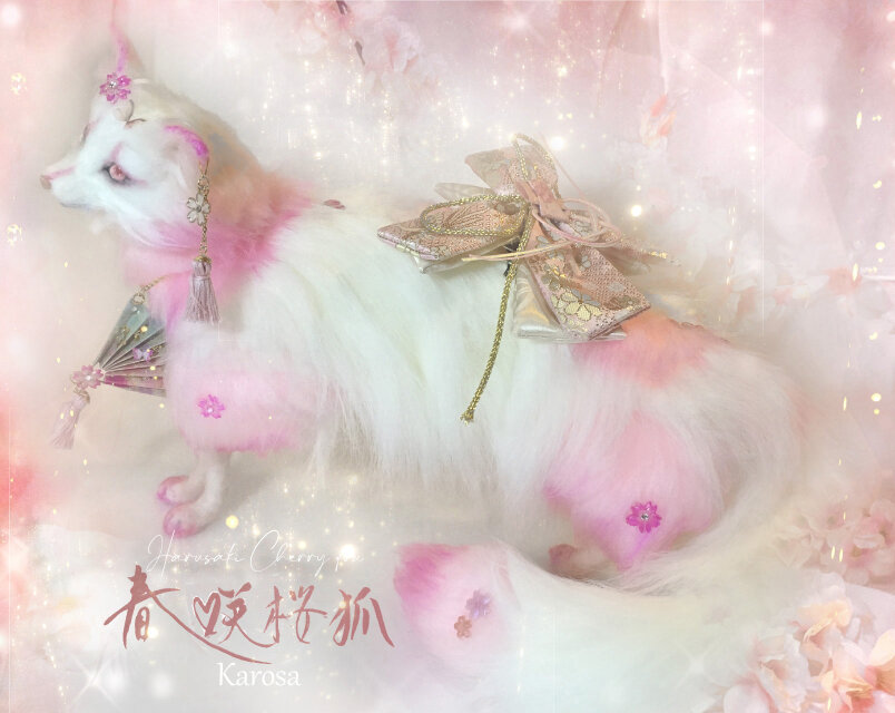 Ωぽたぽた工房Ω 桜餅 狐 アートドール ハンドメイド 着せ替えセット Ωぽたぽた工房Ω 桜餅 狐 アートドール ハンドメイド 着せ替えセット
