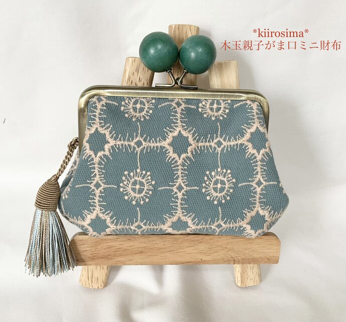 ミナペルホネン　anemone　アネモネ木玉親子がま口ミニ財布　