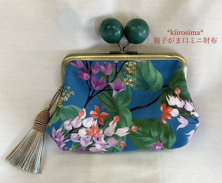 リバティ　オスタリー　大きめ木玉親子がま口ミニ財布　