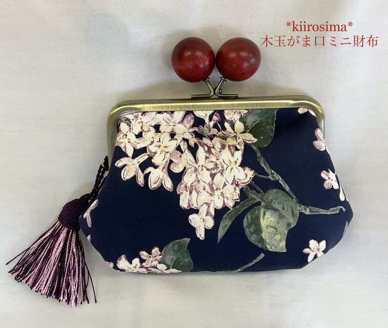 リバティ　アーカイブライラック　木玉親子がま口ミニ財布　