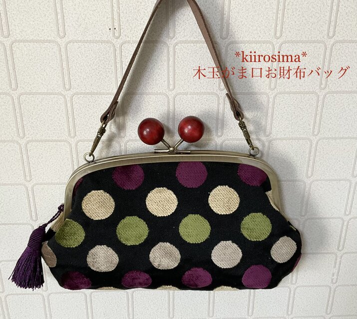 輸入生地　スペイン　ドット　大きい木玉親子がま口長財布バッグ