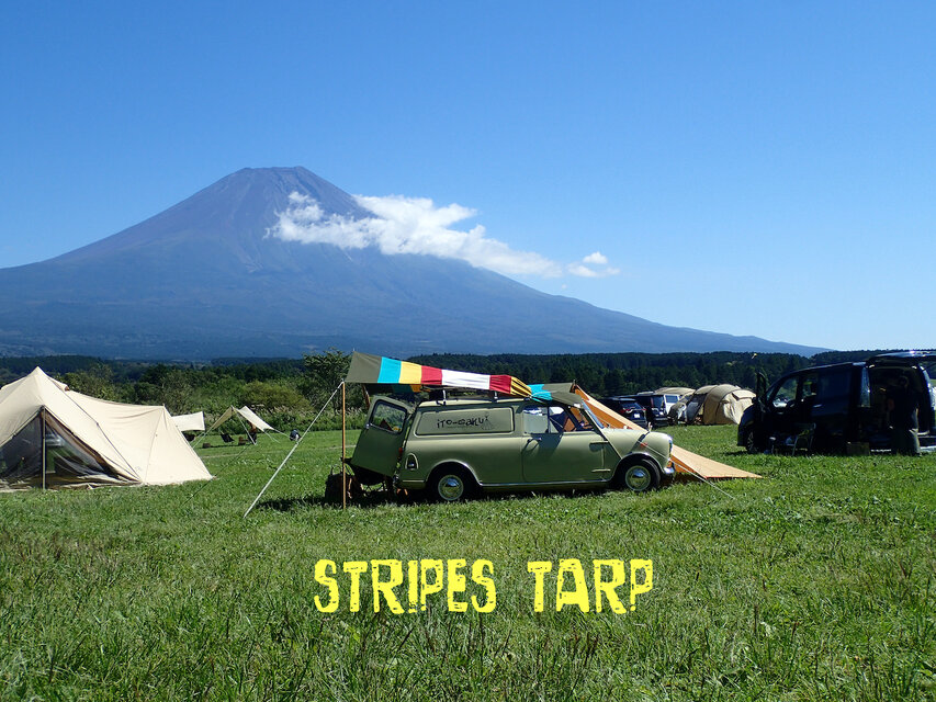 青空の下で映える!! T/Cストライプタープ!!収納バッグ付き
