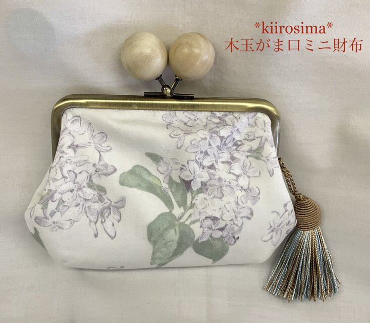 リバティ　アーカイブライラック　木玉親子がま口ミニ財布　